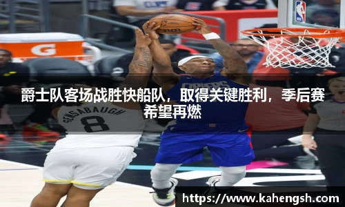 博鱼.体育官网