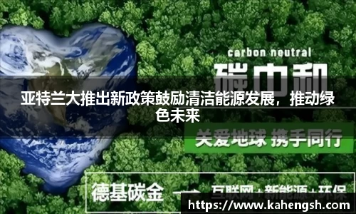 博鱼.体育官网