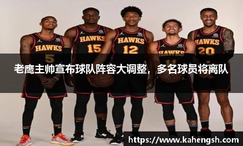 博鱼中国官方入口