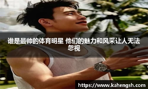 博鱼中国官方入口