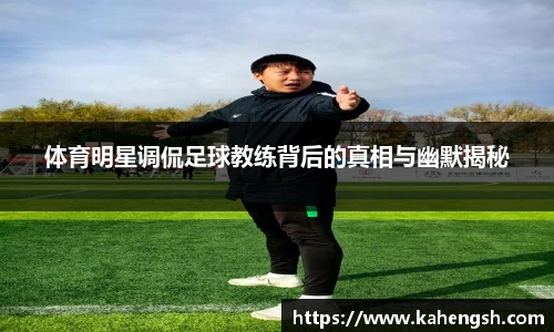 博鱼中国官方网站