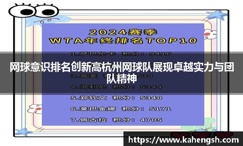 博鱼.boyu体育