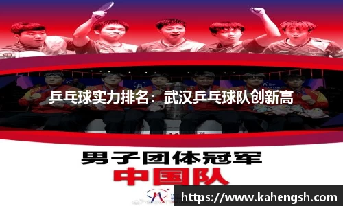 博鱼中国官方网站
