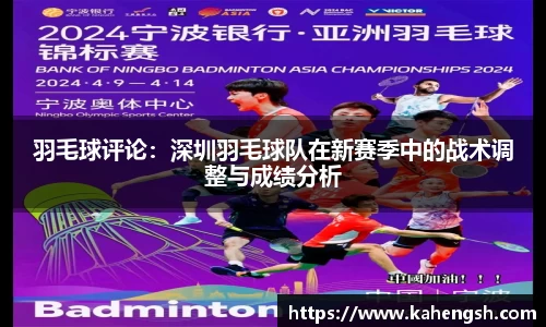 博鱼中国官方入口