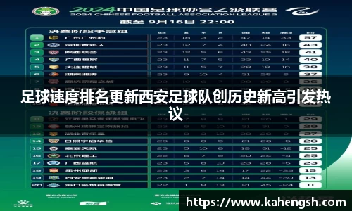 博鱼中国官方网站