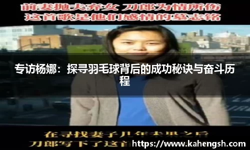 博鱼.boyu体育