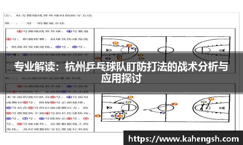 博鱼.体育官网