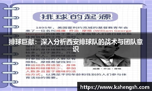 博鱼中国官方网站