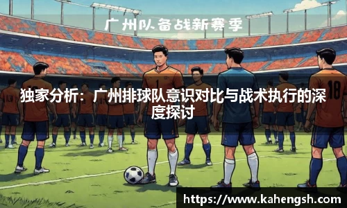 博鱼.boyu体育