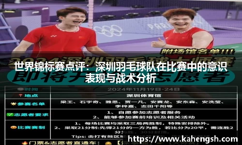 博鱼.体育官网