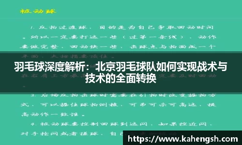 博鱼.体育官网