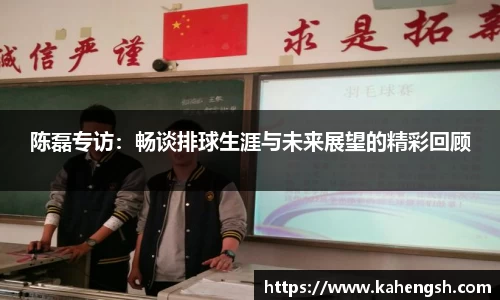 博鱼中国官方网站