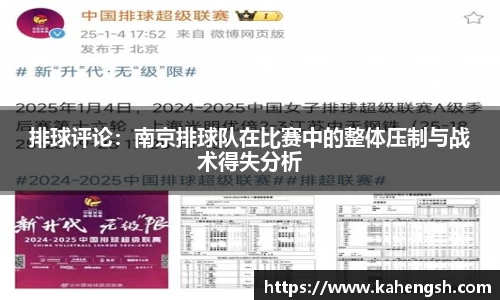 博鱼中国官方入口