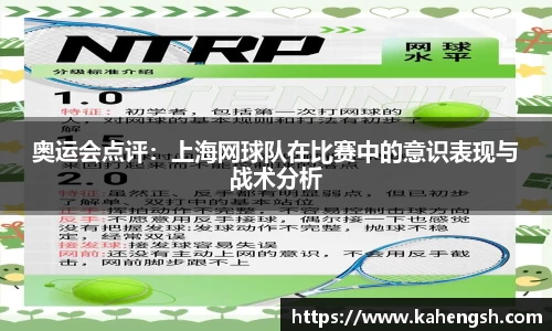 博鱼中国官方入口