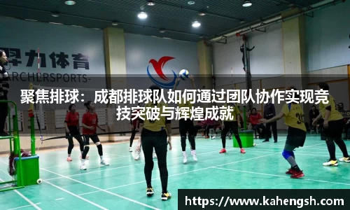 博鱼.boyu体育