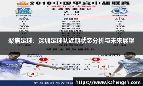 博鱼中国官方网站