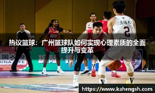 博鱼中国官方网站