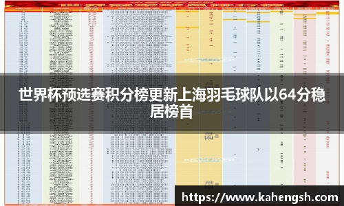 博鱼.boyu体育
