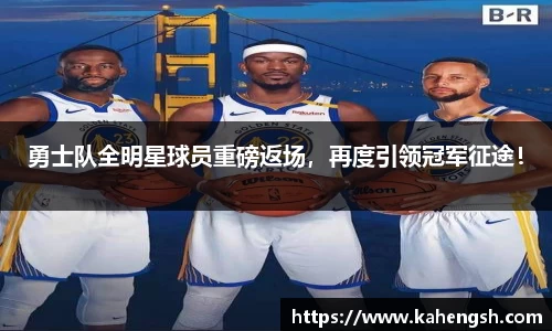 博鱼.boyu体育