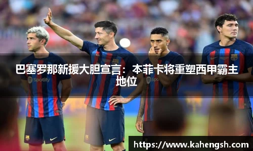 博鱼.体育官网