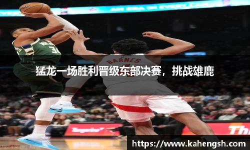 博鱼中国官方入口