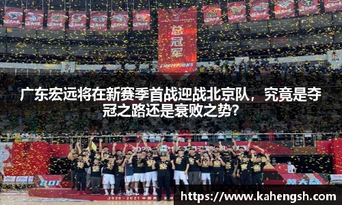 博鱼.体育官网