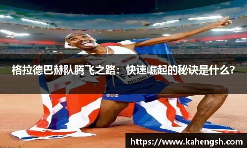 博鱼.boyu体育