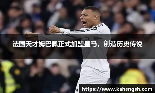 博鱼.体育官网
