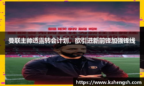 博鱼中国官方网站