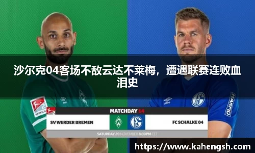 博鱼中国官方入口