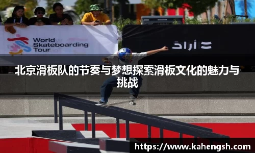 博鱼.体育官网