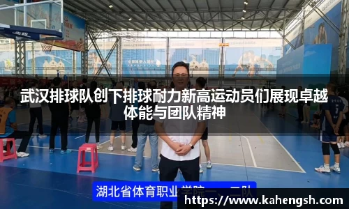 博鱼中国官方网站