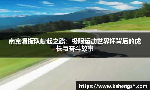博鱼中国官方网站