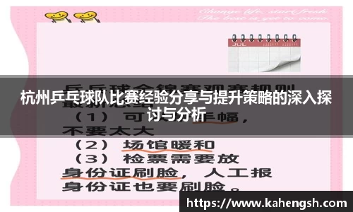 博鱼中国官方入口