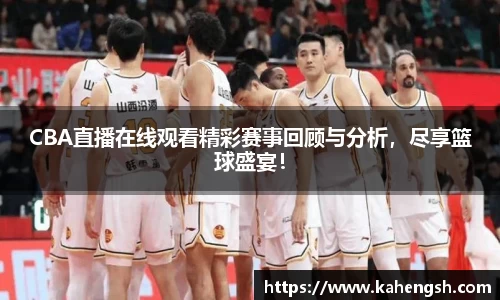 博鱼中国官方入口