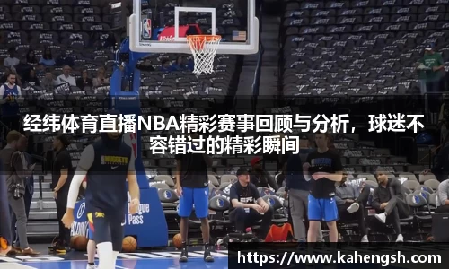 博鱼.体育官网