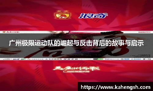 博鱼中国官方入口