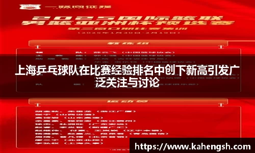 博鱼.体育官网