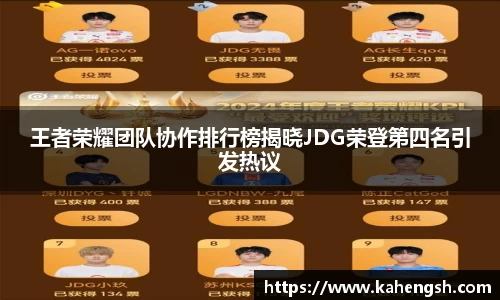 博鱼.boyu体育