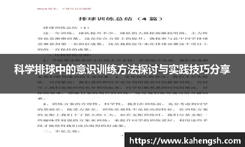 博鱼中国官方入口