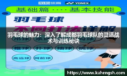 博鱼中国官方网站