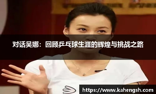 博鱼中国官方入口