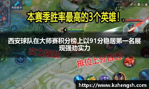 博鱼.体育官网
