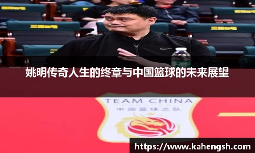 博鱼中国官方网站