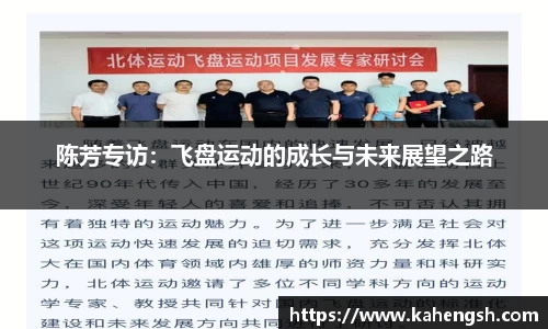 博鱼中国官方入口