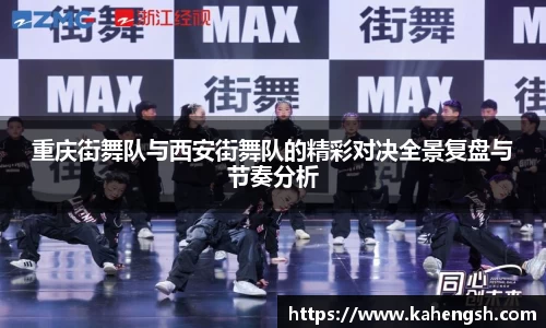 博鱼中国官方网站