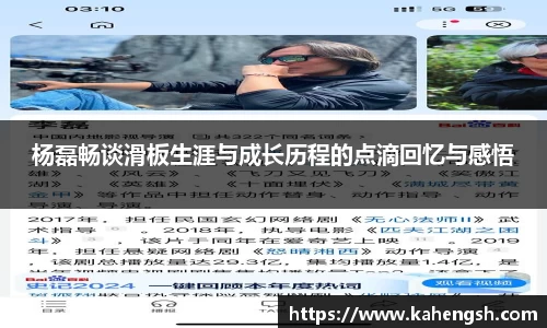博鱼.体育官网