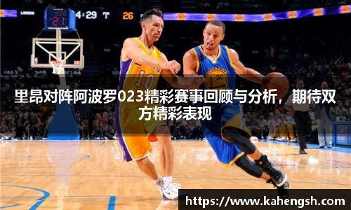 博鱼中国官方网站