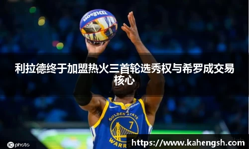 博鱼中国官方入口