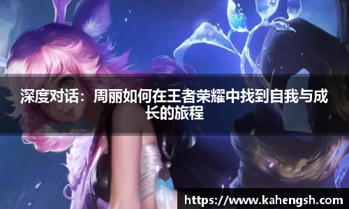 博鱼中国官方入口